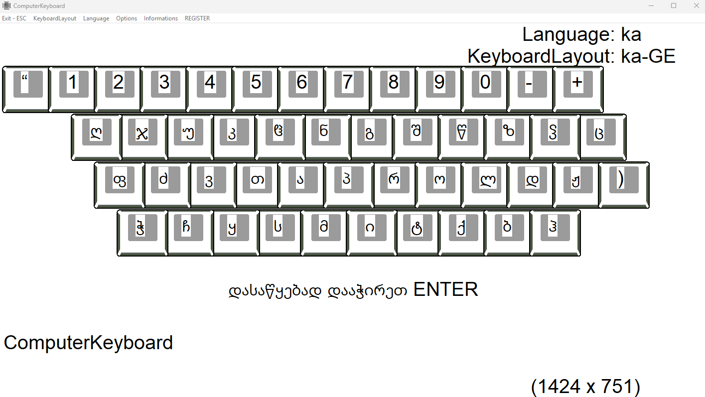 typing ka-GE